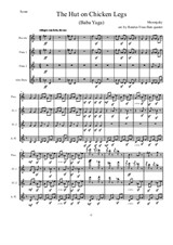 Mussorgsky. The Hut on Chicken Legs (Baba Yaga) for flute quartet